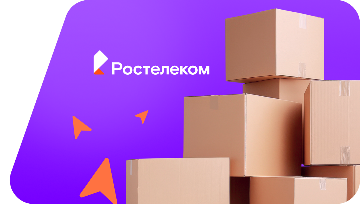 Переезд в новую квартирув&nbsp;хутор Комарово (Воронежская область)